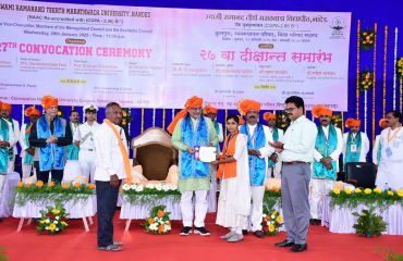 29.01.2025: Maharashtra Governor and Chancellor of universities C. P. Radhakrishnan presided over the 27th Annual Convocation of the Swami Ramanand Teerth Marathwada University (SRTMU) at Nanded. Former Vice Chairman of UGC Prof. Bhushan Patwardhan, Vice Chancellor of SRTMU Dr. Manohar Chaskar, officers of the University, Deans, Heads of Department, alumni and graduating students were present.