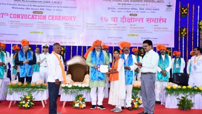 29.01.2025: Maharashtra Governor and Chancellor of universities C. P. Radhakrishnan presided over the 27th Annual Convocation of the Swami Ramanand Teerth Marathwada University (SRTMU) at Nanded. Former Vice Chairman of UGC Prof. Bhushan Patwardhan, Vice Chancellor of SRTMU Dr. Manohar Chaskar, officers of the University, Deans, Heads of Department, alumni and graduating students were present.