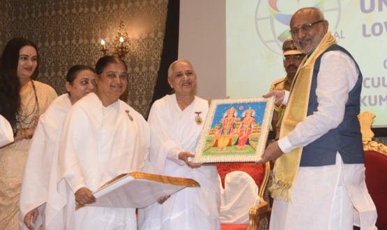 10.02.2025 : Governor launches Brahmakumari's project on Love, Peace and Harmony