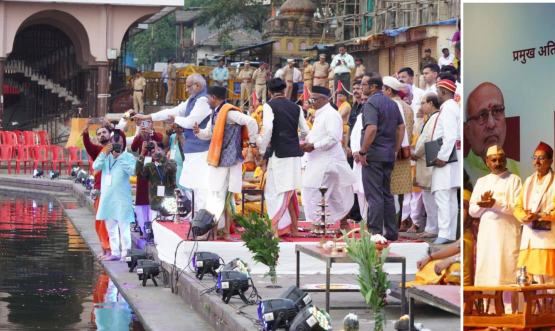 07.02.2025:   Governor attends the Shri Ganga Godavari Maha Aarti and presents Rashtra Jeevan Puraskar