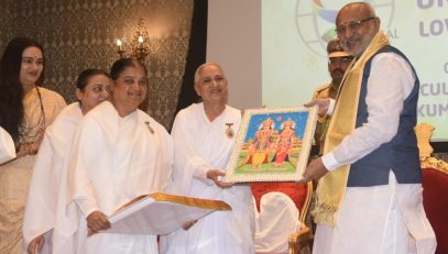 10.02.2025 : Governor launches Brahmakumari's project on Love, Peace and Harmony