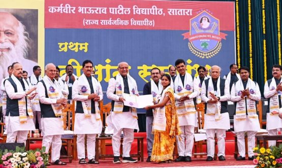 12.02.2025: Maharashtra Governor and Chancellor of the University C P Radhakrishnan presided over the First Convocation of the Karmaveer Bhaurao Patil University at the University Campus in Satara. Dr Anil Patil, Chairman, Rayat Shikshan Sanstha, Vikas Deshmukh, Secretary, Adv. Bhagirath Shinde, Vice Chairman, Dr Prashant Narnaware, Secretary to the Governor; Chandrakant Dalvi, Provost of the University, Dr Dnyandev Mhaske, Vice Chancellor, Dr Vijay Kumbhar, Acting Registrar, Dr Hemant Umap, Director, Board of Examination and Evaluation Board, members of the Academic Council and Management Council, Deans of various faculties, Principals of constituent colleges and graduating students were present. 
Degrees certificates were awarded to 679 graduating students.