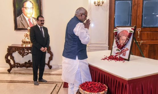 20.02.2025: Governor offers tribute to Acharya Balshastri Jambhekar