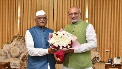 Rajasthan Governor Haribhau Bagde meets the Governor