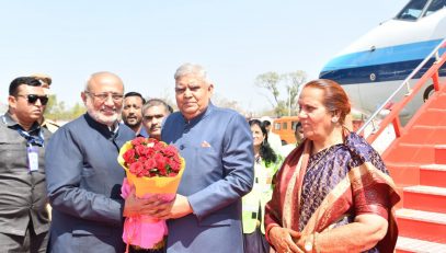 Governor welcomes the Vice President of India Jagdeep Dhankhar and Dr. Smt Sudesh Dhankhar at Chhatrapati Sambhaji Nagar Airport