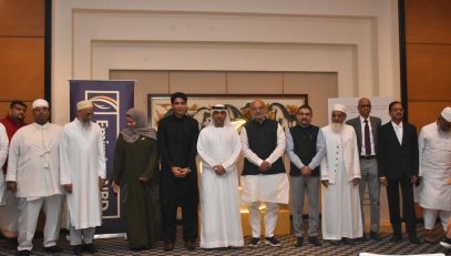 16.03.2025 : Governor attends a Ramadan Iftar party organised by the Consulate General of the United Arab Emirates in Mumbai