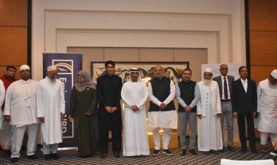 16.03.2025 : Governor attends a Ramadan Iftar party organised by the Consulate General of the United Arab Emirates in Mumbai