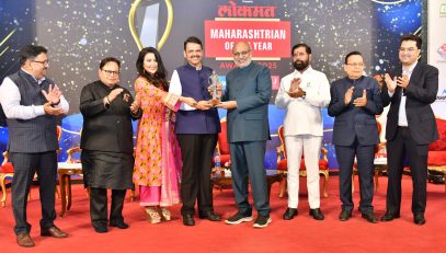 19.03.2025: Governor presents Maharashtrian of the Year Award to CM Devendra Fadnavis