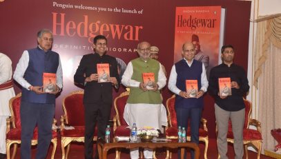 22.03.2025:  Maharashtra Governor C.P. Radhakrishnan released the book 'Hedgewar (Founder of Rashtriya Swayamsevak Sangh) - A Definitive Biography' authored by Sachin Nandha at Raj Bhavan, Mumbai. Promoter of Asian Paints Jalaj Dani, Chairman of Avaada Group Vineet Mittal, Managing Director of Mohit Diamonds Mohit Mehta, author of the book Sachin Nandha, MD & CEO of NSE Dr Ashishkumar Chouhan, Ravindra Sanghvi, Sameer Koipker, Milind Ghumare, Ravindra Sanghavi and volunteers were present.