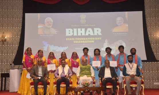 22.03.2025: The State Foundation Day of Bihar was celebrated in presence of Maharashtra Governor C.P. Radhakrishnan at Maharashtra Raj Bhavan in Mumbai. The State Formation Day of Bihar was organised as part of the 'Ek Bharat Shreshtha Bharat' initiative of Government of India. A cultural programme comprising the Jhijhia and Jat Jatin Folk Dances of the Mithila region of Bihar, a Bhojpuri Song and the State Song of Bihar were presented by the students of the Dr Babasaheb Ambedkar Marathwada University, Chhatrapati Sambhajinagar.  An audio-visual film showing the history and legacy of Bihar was also shown. Secretary to the Governor Dr Prashant Narnaware, Vice Chancellor of the Dr Babasaheb Ambedkar Marathwada UniversityProf. Vijay Fulari, Deputy Secretary to the Governor S Ramamoorthy, Cultural Coordinators and officers and staff of Raj Bhavan were present. Secretary to the Governor Dr. Prashant Narnaware delivered the welcome address while Under Secretary Vikas Kulkarni proposed the vote of thanks.