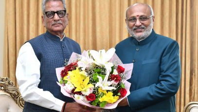 24.03.2025 : Sikkim Governor meets Maharashtra Governor