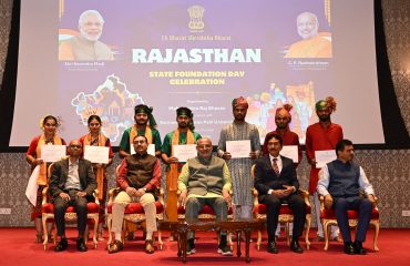 04.04.2025: महाराष्ट्र राजभवन येथे राजस्थान आणि ओडिशा राज्य स्थापना दिन साजरा