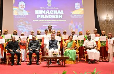21.04.2025: राज्यपालांच्या उपस्थितीत हिमाचल प्रदेश राज्य स्थापना दिवस संपन्न