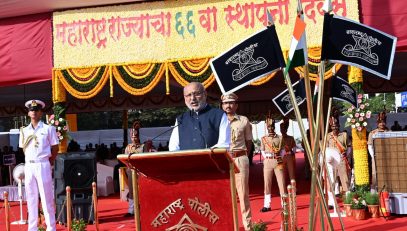 01.05.2025: Governor unfurls the National Tricolour on the occasion of the   Maharashtra State Foundation Day
