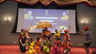 01.05.2025: Maharashtra and Gujarat State Foundation Day Celebrated in Maharashtra Raj Bhavan