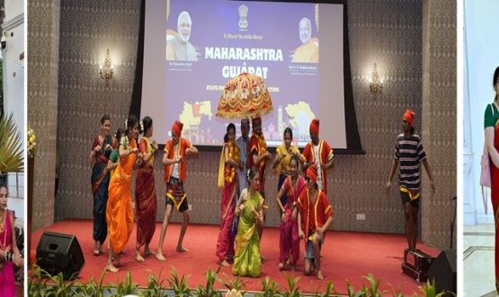 01.05.2025: Maharashtra and Gujarat State Foundation Day Celebrated in Maharashtra Raj Bhavan
