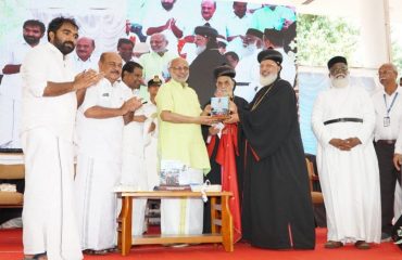 04.05.2025 : Governor attends Cultural Meeting organized on the occasion of the Feast of St. George