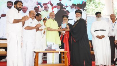 04.05.2025 : Governor attends Cultural Meeting organized on the occasion of the Feast of St. George
