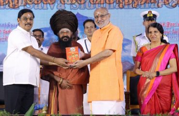 05.05.2025 : राज्यपालांच्या उपस्थितीत सहाव्या शैव सिद्धांत परिषदेचा समारोप कार्यक्रम संपन्न