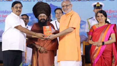 05.05.2025 : Governor attends closing ceremony of the 6th Saiva Siddhanta Conference