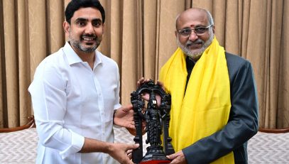 07.05.2025 : Minsiter of Andhra Pradesh Nara Lokesh meets Governor