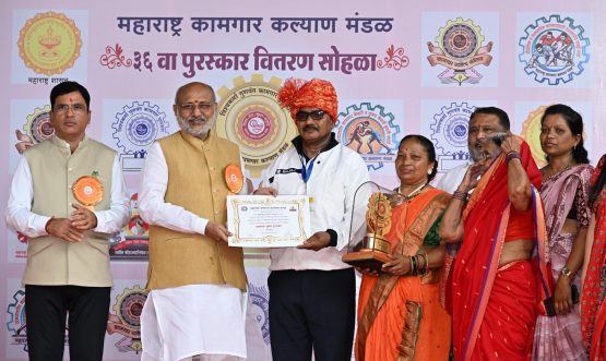 13.05.2025: The Governor of Maharashtra C. P. Radhakrishnan were distributed the 36th 'Kamgar Bhushan Award' and 'Vishwakarma Gunwant Kamgar Puraskar - 2023' organided by the Maharashtra Workers Welfare Board at Hutatma Babu Genu Mumbai Girni Kamgar Krida Bhavan, Mumbai. The Governor honored Shrinivas Kondiba Kalamkar, a multi-skill operator from Bajaj Auto Ltd., Chhatrapati Sambhajinagar with the 'Kamgar Bhushan Award' and 51 meritorious workers in the state with the 'Vishwakarma Gunwant Kamgar Puraskars - 2023' on this occasion. Earlier, the Governor offered tributes to half-length statue of Hutatma Babu Genu, the portrait of the Primitive Lord Vishwakarma and Rao Bahadur Narayan Meghaji Lokhande. The Governor released a special issue of 'Shram Kalyan Yug Vishwakarma Gunwant Kamgar'. The Labour Minister Adv. Akash Fundkar, Minister of State for Labour Adv. Ashish Jaiswal, MLC, Manisha Kayande and MLA Manoj Jamsutkar, Principal Secretary of the Labor Department I. A. Kundan, Labor Commissioner Dr. H. P. Tummod, Labor Welfare Commissioner Raviraj Ilve, etc. were present.