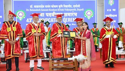 14.05.2025:  Maharashtra Governor and Chancellor of universities C. P. Radhakrishnan presided over the 43rd annual convocation of the Dr Balasaheb Sawant Konkan Krishi Vidyapeeth, Dapoli. Agriculture Minister Adv. Manikrao Kokate, Minister of Industry, Marathi Language  and Guardian Minister of Ratnagiri District Uday Samant, Minister of State Yogesh Kadam were present. During the ceremony, degrees were awarded to a total of 1,580 students. 18 Gold Medals were also awarded in recognition of academic excellence. Vice Chancellor Dr Sanjay Bhave, Registrar Dr. Pradeep Haldavanekar, Deans, Heads of Department, Principals, Professors,alumni and graduating students and invitees were present.