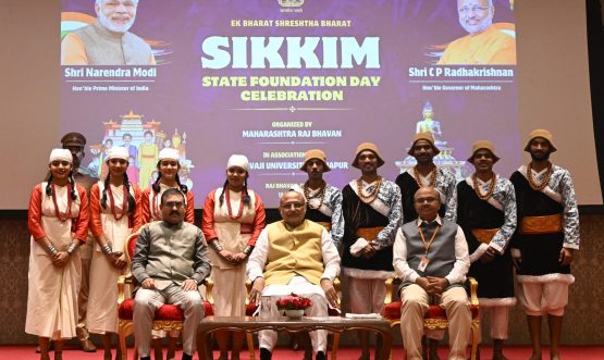 ‘एक भारत श्रेष्ठ भारत’ उपक्रमांतर्गत सिक्कीम राज्य स्थापना दिवस राजभवन येथे साजरा