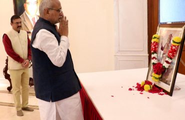 29.05.2025 : राज्यपालांचे महाराणा प्रताप सिंह यांना अभिवादन