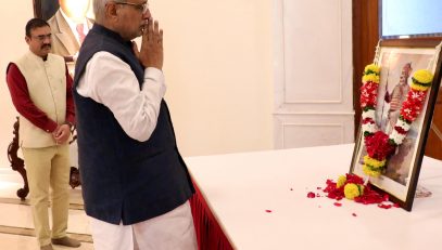 29.05.2025 : राज्यपालांचे महाराणा प्रताप सिंह यांना अभिवादन