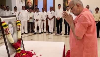 Governor pays tributes to Punyashlok Ahilyadevi Holkar on her 300th birth anniversary