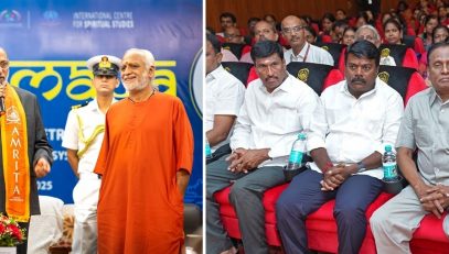 12.06.2025: महाराष्ट्राचे राज्यपाल आणि राज्य विद्यापीठांचे कुलपती श्री. सी. पी. राधाकृष्णन यांनी कोयंबतूर येथील अमृता विश्व विद्यापीठमतर्फे आयोजित ‘सद्गमय’ या सांस्कृतिक शिबिराचे उद्घाटन केले. यावेळी राज्यपालांनी आजच्या शैक्षणिक संदर्भात भारतीय ज्ञान प्रणालीचे महत्त्व या विषयावर आपले विचार मांडले. या कार्यक्रमाला अमृता विश्व विद्यापीठमचे कुलगुरू डॉ. पी. वेंकट रंगन, माता अमृतानंदमयी मठाचे कोषाध्यक्ष व विश्वस्त स्वामी रामकृष्णानंदपुरी, विद्यार्थी उपप्रमुख डॉ. एस. महादेवन आणि कृषी विज्ञान विभागाचे अधिष्ठाता डॉ. सुधीश मनलिल हे उपस्थित होते.