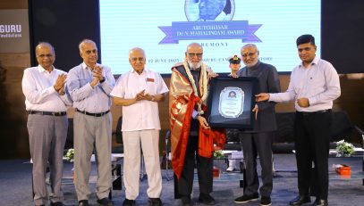 12.06.2025: राज्यपालांच्या हस्ते उद्योगपती डॉ अभय फिरोदिया सन्मानित
