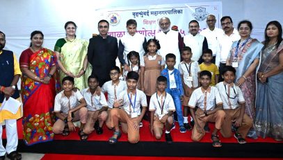 17.06.2025: राज्यपालांच्या उपस्थितीत मुंबई पब्लिक स्कुल च्या नव्या शैक्षणिक सत्रात विद्यार्थ्यांचा प्रवेशोत्सव स्वागत समारंभ संपन्न