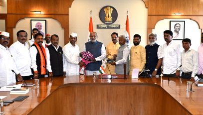 18.06.2025: अन्न व औषध प्रशासन मंत्री नरहरी झिरवाळ यांच्या नेतृत्वाखाली एका शिष्टमंडळाने घेतली राज्यपालांची भेट
