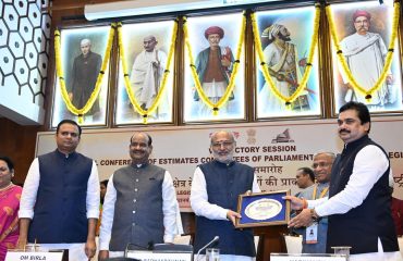 24.06.2025: राज्यपाल, लोकसभा अध्यक्ष ओम बिर्ला यांच्या उपस्थितीत अंदाज समिती अमृत महोत्सव राष्ट्रीय परिषदेचा समारोप