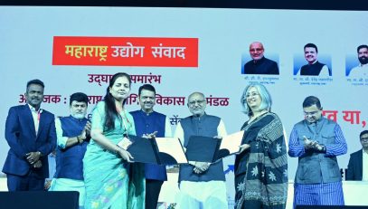 25.06.2025:  Governor addresses the Plenary Session of Maharashtra Industry Dialogue