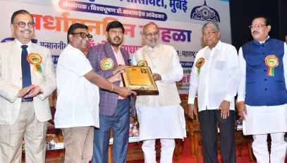 08.07.2025: भारतरत्न डॉ. बाबासाहेब आंबेडकर यांनी स्थापन केलेल्या पीपल्स एज्युकेशन सोसायटी या शैक्षणिक संस्थेचा ८० वा वर्धापन दिन राज्यपाल सी. पी. राधाकृष्णन यांच्या प्रमुख उपस्थितीत आज यशवंतराव चव्हाण प्रतिष्ठान येथे साजरा करण्यात आला. यावेळी राज्यपालांच्या हस्ते संस्थेचे दोन माजी विद्यार्थी - राज्याचे उच्च व तंत्र शिक्षण मंत्री चंद्रकांत पाटील तसेच सामाजिक न्याय मंत्री संजय शिरसाट यांसह विविध क्षेत्रात उल्लेखनीय कार्य करणाऱ्या २० व्यक्तींना 