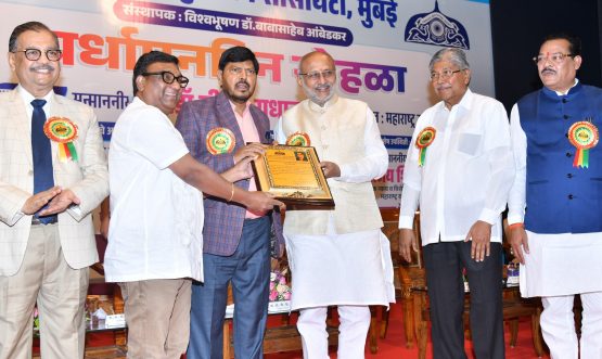 08.07.2025: भारतरत्न डॉ. बाबासाहेब आंबेडकर यांनी स्थापन केलेल्या पीपल्स एज्युकेशन सोसायटी या शैक्षणिक संस्थेचा ८० वा वर्धापन दिन राज्यपाल सी. पी. राधाकृष्णन यांच्या प्रमुख उपस्थितीत आज यशवंतराव चव्हाण प्रतिष्ठान येथे साजरा करण्यात आला. यावेळी राज्यपालांच्या हस्ते संस्थेचे दोन माजी विद्यार्थी - राज्याचे उच्च व तंत्र शिक्षण मंत्री चंद्रकांत पाटील तसेच सामाजिक न्याय मंत्री संजय शिरसाट यांसह विविध क्षेत्रात उल्लेखनीय कार्य करणाऱ्या २० व्यक्तींना
