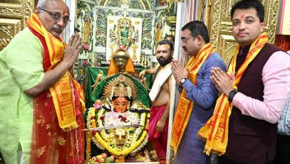 18.07.2025 : Governor visits Shree Mumbadevi Temple