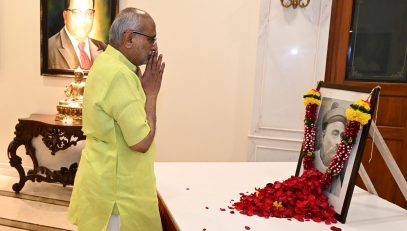 राज्यपालांचे लोकमान्य टिळक यांना अभिवादन