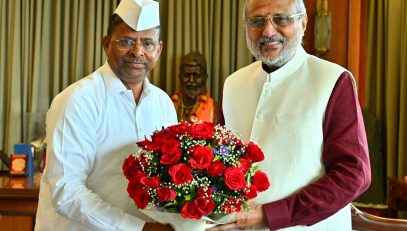 06.08.2025 : मंत्री नरहरी झिरवाळ यांनी घेतली राज्यपालांची भेट