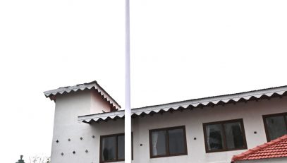 15.08.2025 : स्वातंत्र्य दिनानिमित्त राजभवन, मुंबई येथे ध्वजारोहण