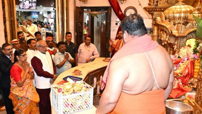 Governor takes darshan of Sri Siddhivinayak at the Siddhivinayak Temple in Mumbai18.08.2025: Governor takes darshan of Sri Siddhivinayak at the Siddhivinayak Temple in Mumbai