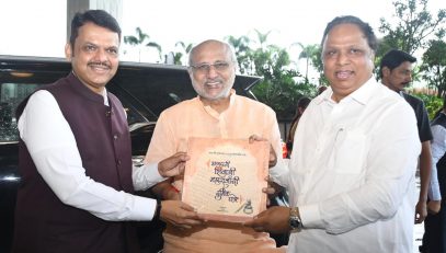 18.08.2025 : मुख्यमंत्री व सांस्कृतिक कार्य मंत्री यांनी घेतली राज्यपालांची भेट