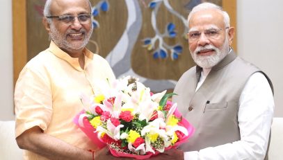 18.08.2025 : राज्यपालांनी घेतली पंतप्रधान नरेंद्र मोदी यांची भेट