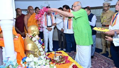 26.08.2025: राज्यपालांचे भारतरत्न डॉ बाबासाहेब आंबेडकर यांना अभिवादन
