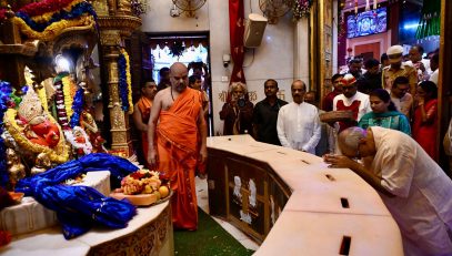 29.08.2025: राज्यपालांनी मुंबईतील सिद्धिविनायक मंदिर येथे गणरायाचे दर्शन घेतले