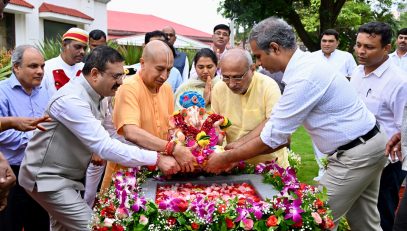 Governor's Eco-friendly Ganesh moorty immersed in artificial pond