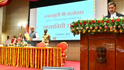 05.09.2025 : राज्यपालांनी दिली न्या. चंद्रशेखर यांना मुख्य न्यायमूर्ती पदाची शपथ